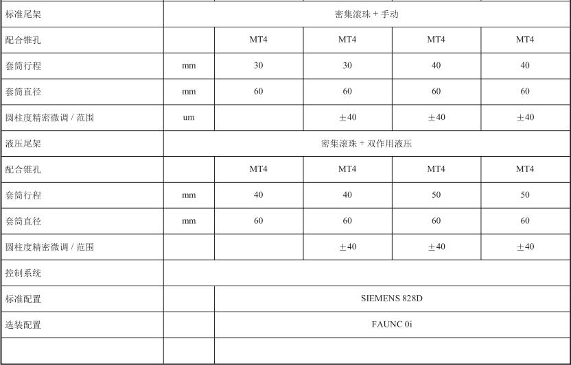 1735195410146013.jpg QQ截圖20241226144228.jpg